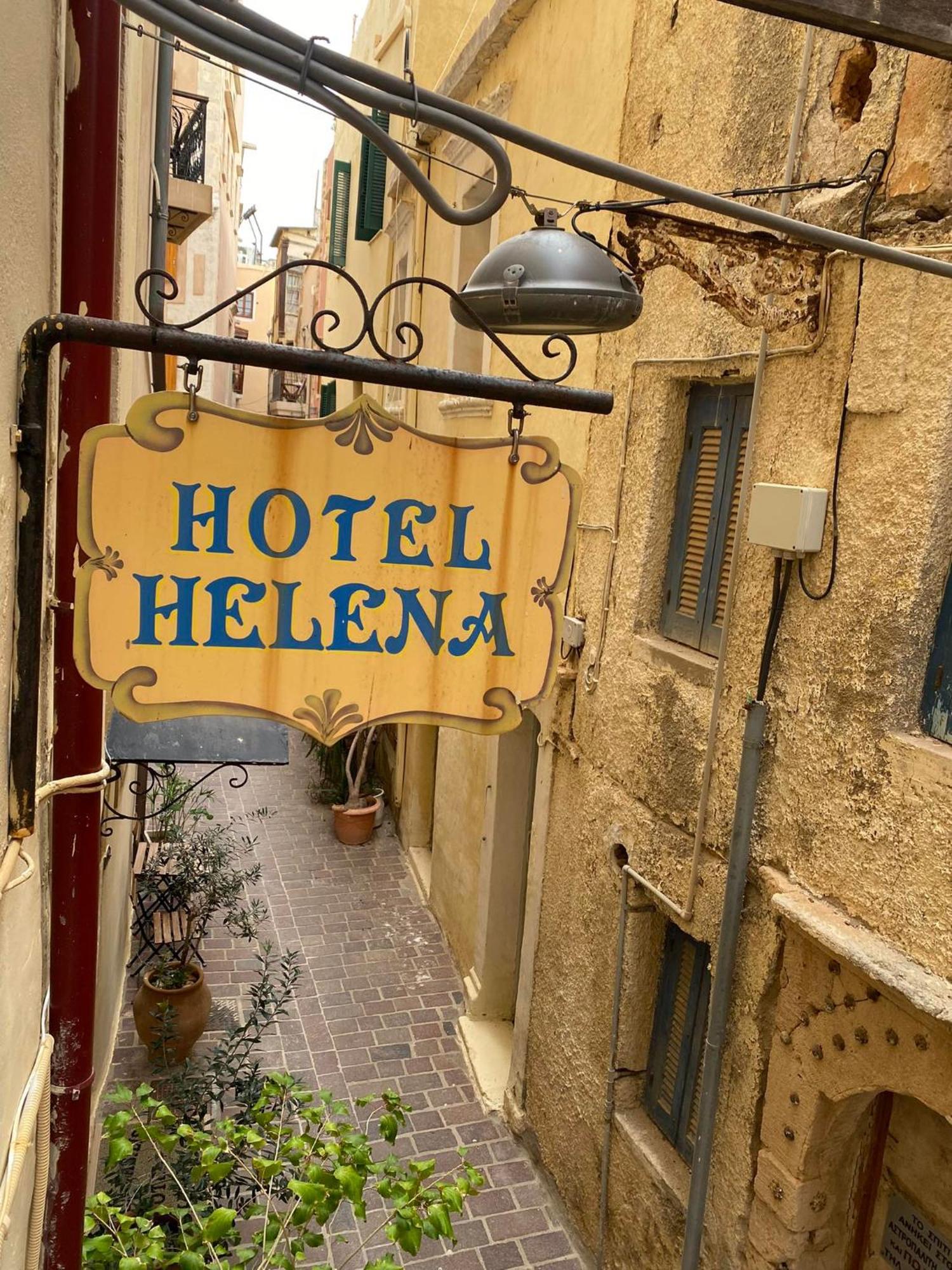 Helena Hotel La Canée Extérieur photo